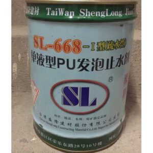 Keo pu trương nở SL-668